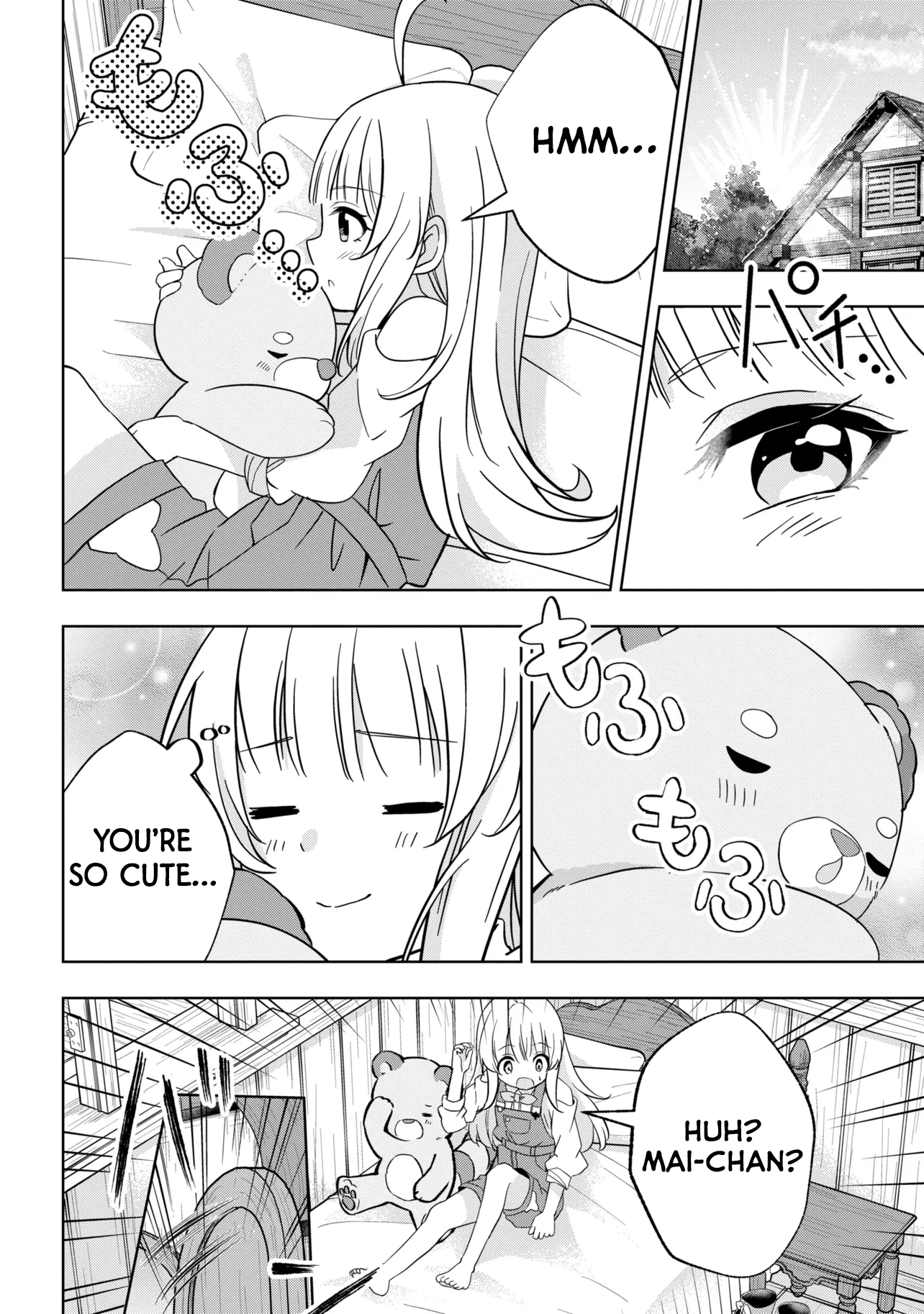 Isekai no Bokujou o Souzoku Shimashita Star Stream Farm Chapter 3 - page 25