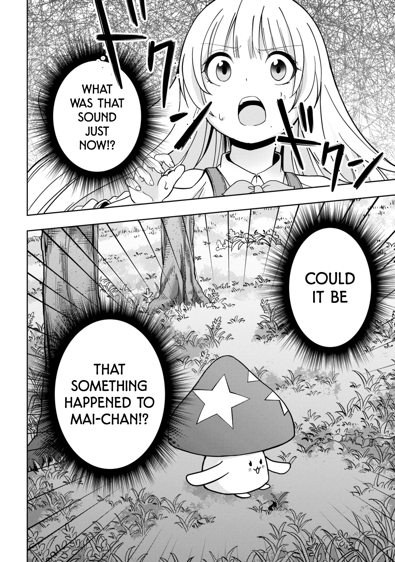 Isekai no Bokujou o Souzoku Shimashita Star Stream Farm Chapter 3 - page 27