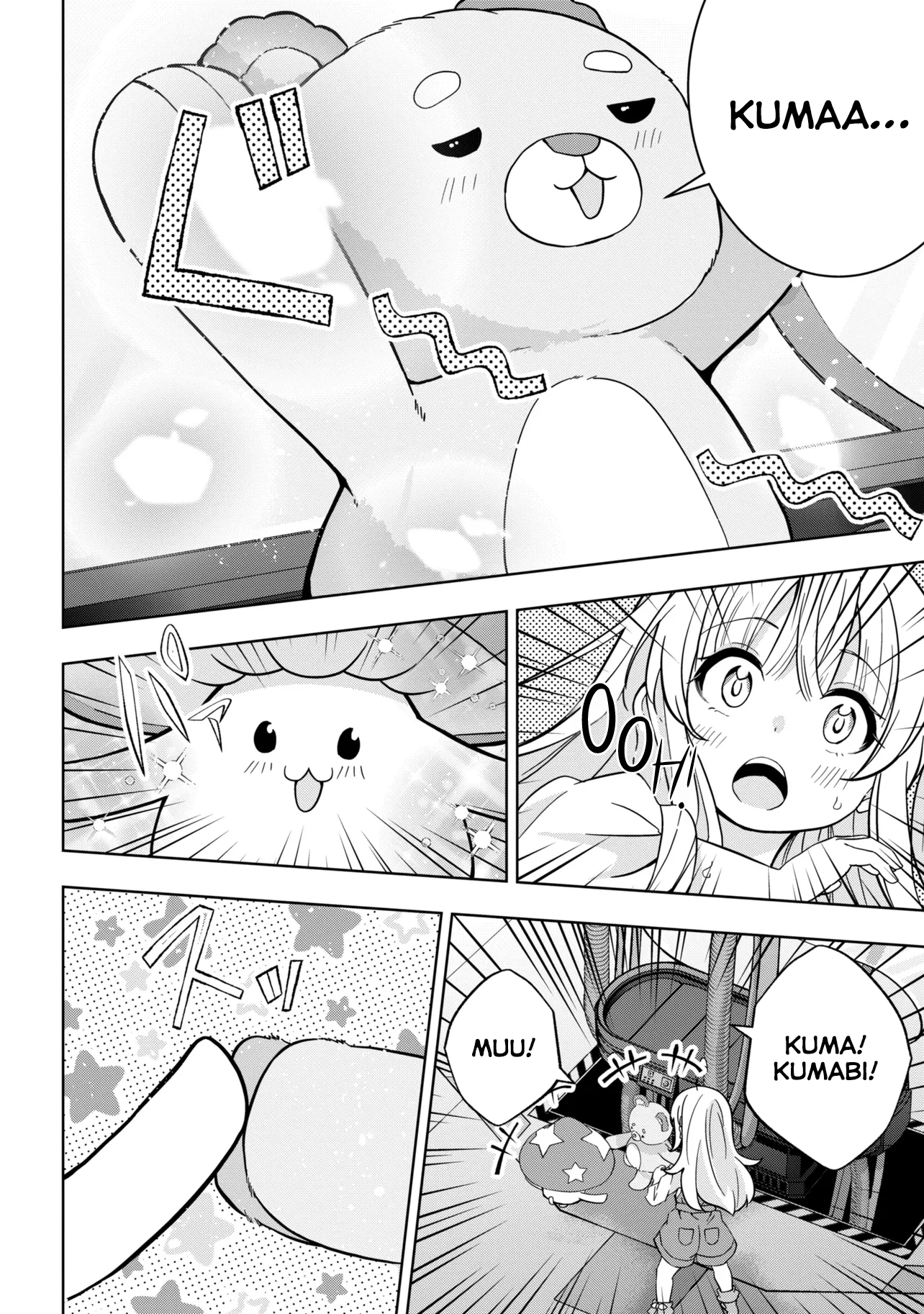 Isekai no Bokujou o Souzoku Shimashita Star Stream Farm Chapter 3 - page 6