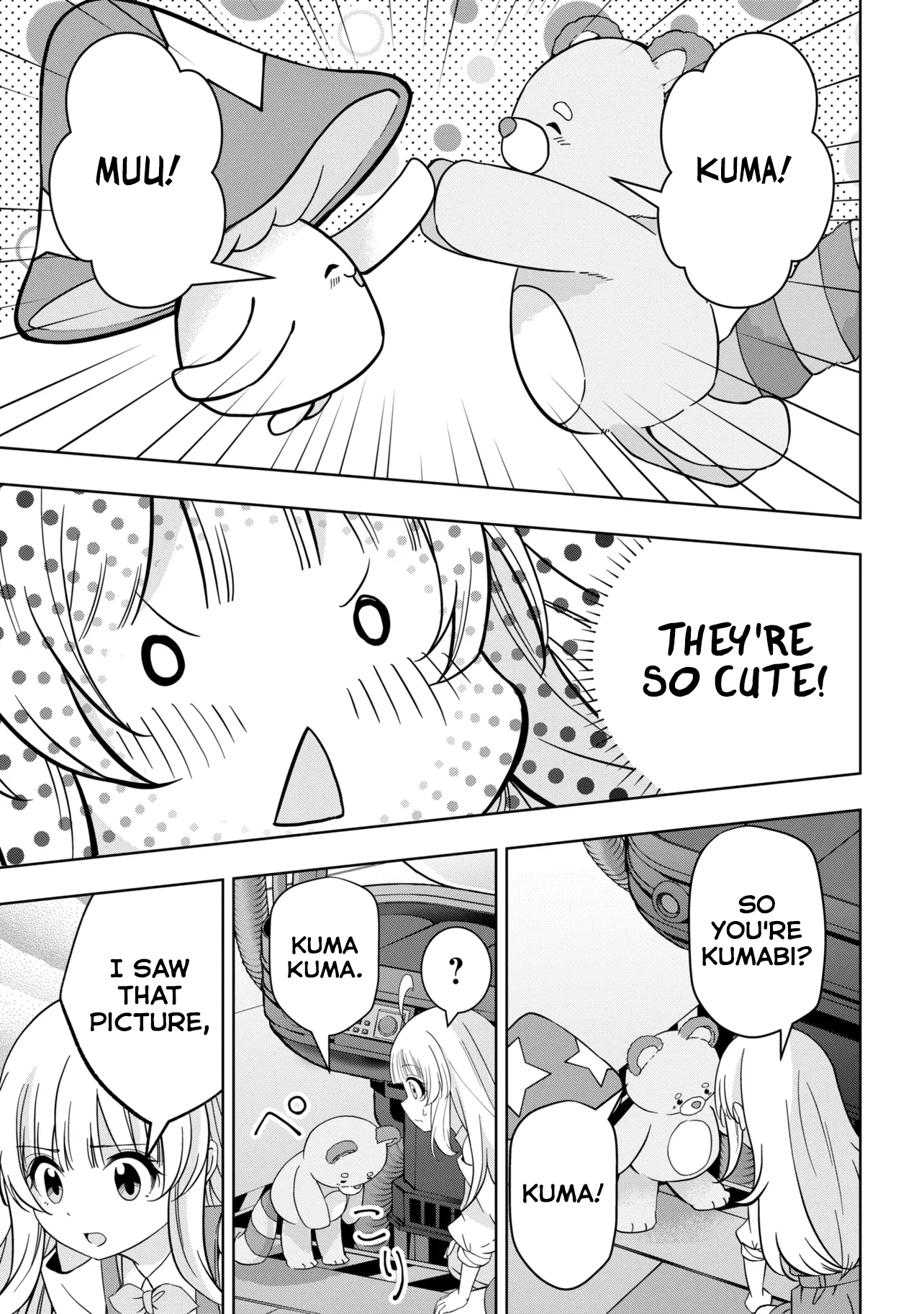 Isekai no Bokujou o Souzoku Shimashita Star Stream Farm Chapter 3 - page 7