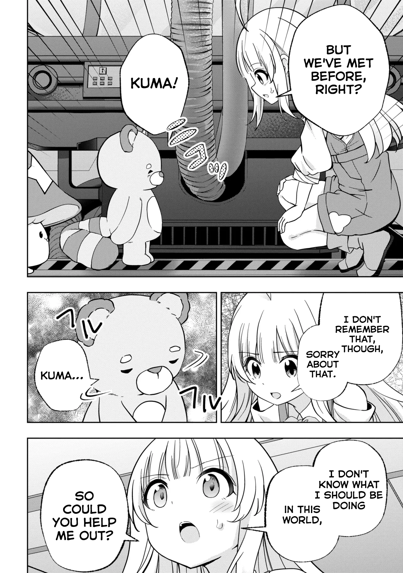 Isekai no Bokujou o Souzoku Shimashita Star Stream Farm Chapter 3 - page 8