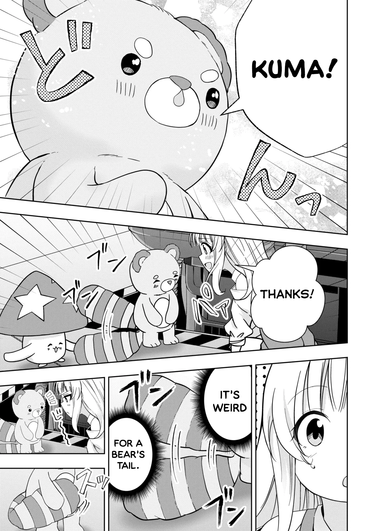 Isekai no Bokujou o Souzoku Shimashita Star Stream Farm Chapter 3 - page 9