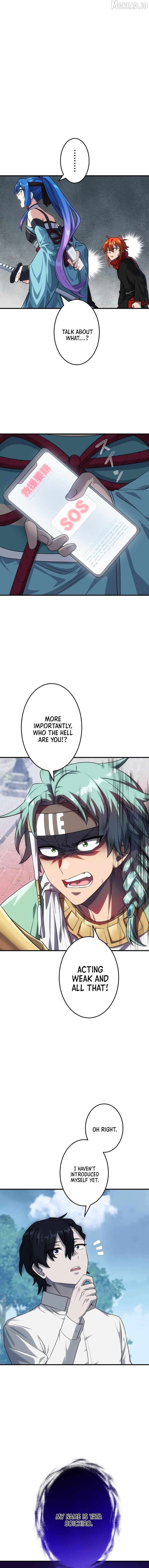 The Samurai of the Divine Shadow Dominates at the Academy Chapter 26 - page 5