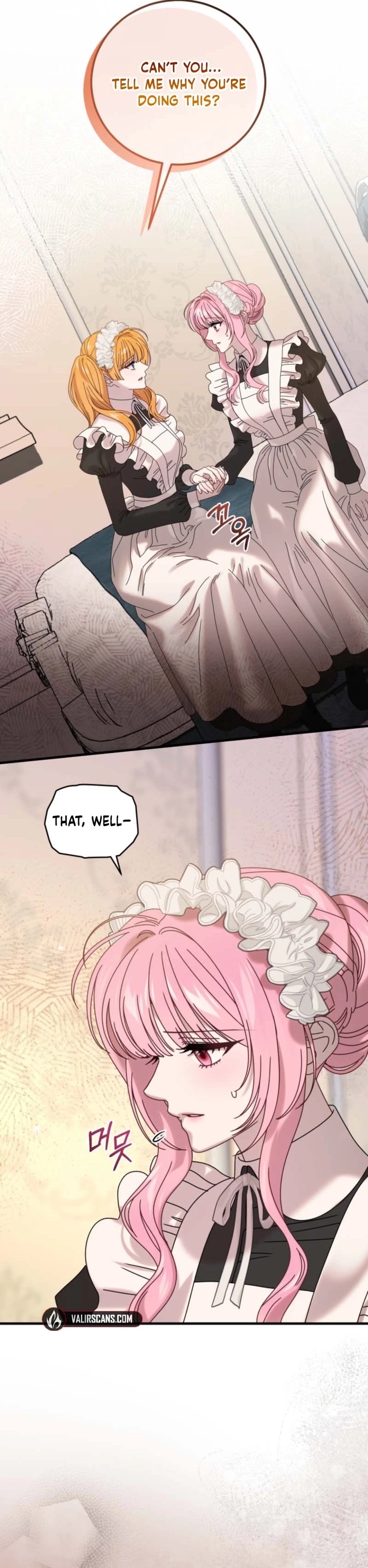 The Obsessive Maniac Is Trying to Confine Me Chapter 30 - page 25
