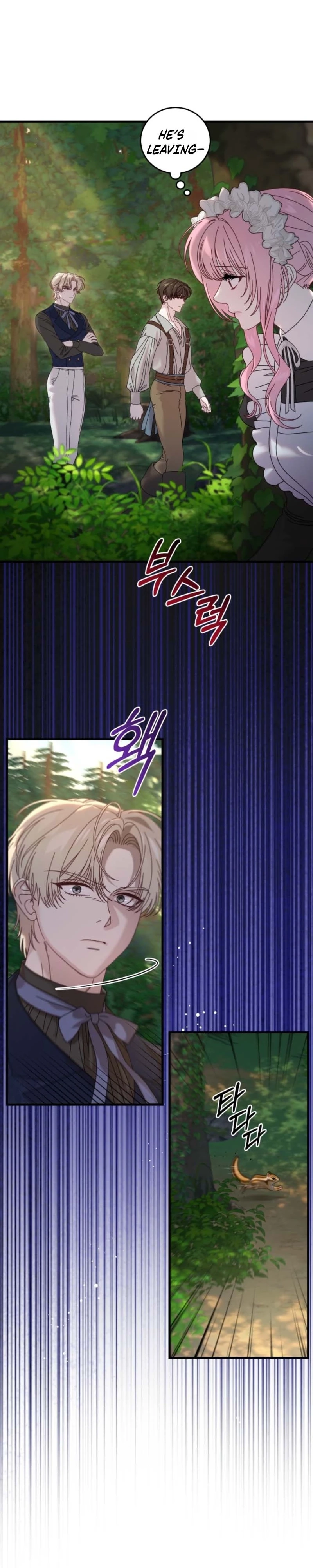 The Obsessive Maniac Is Trying to Confine Me Chapter 30 - page 37