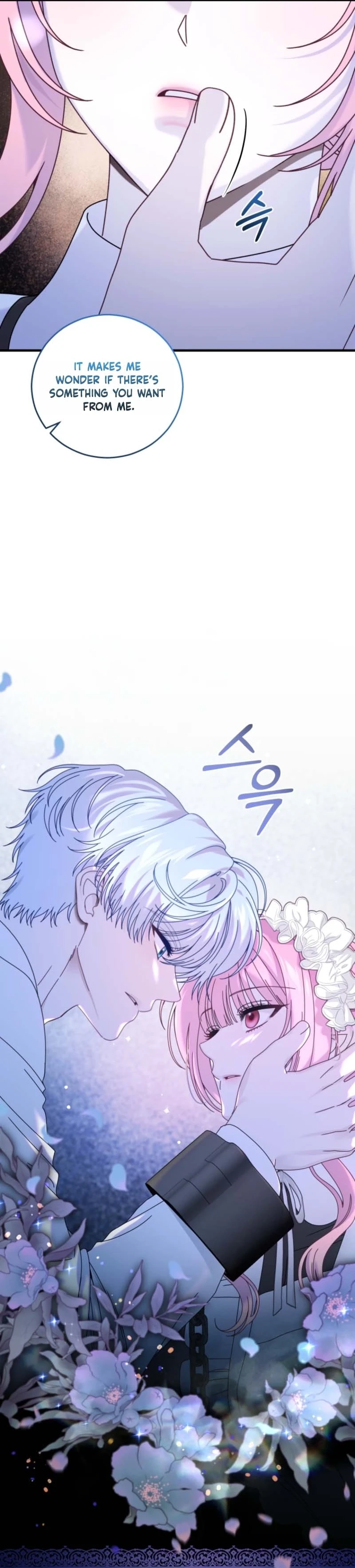 The Obsessive Maniac Is Trying to Confine Me Chapter 30 - page 9