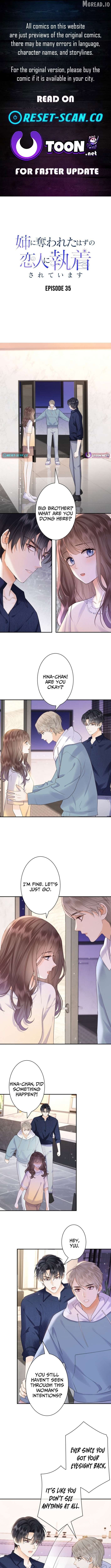 The Lover My Sister Stole Is Obsessed With Me Chapter 35 - page 1