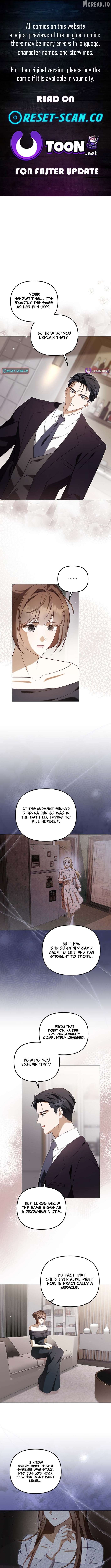 My Dead Wife Came Back Chapter 30 - page 1