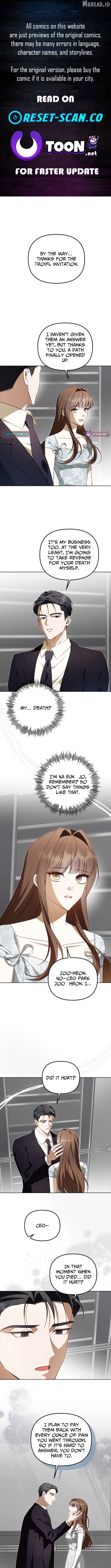 My Dead Wife Came Back Chapter 33 - page 1