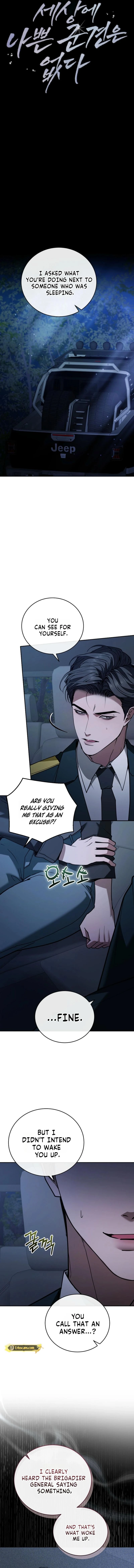 There Are No Bad Military Dogs Chapter 17 - page 4