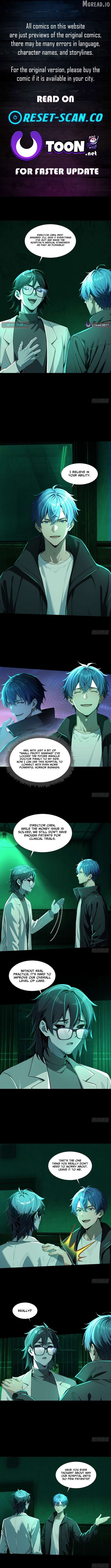 Mysterious Revival: Starting with a Trillion Ghost Coins Chapter 33 - page 1