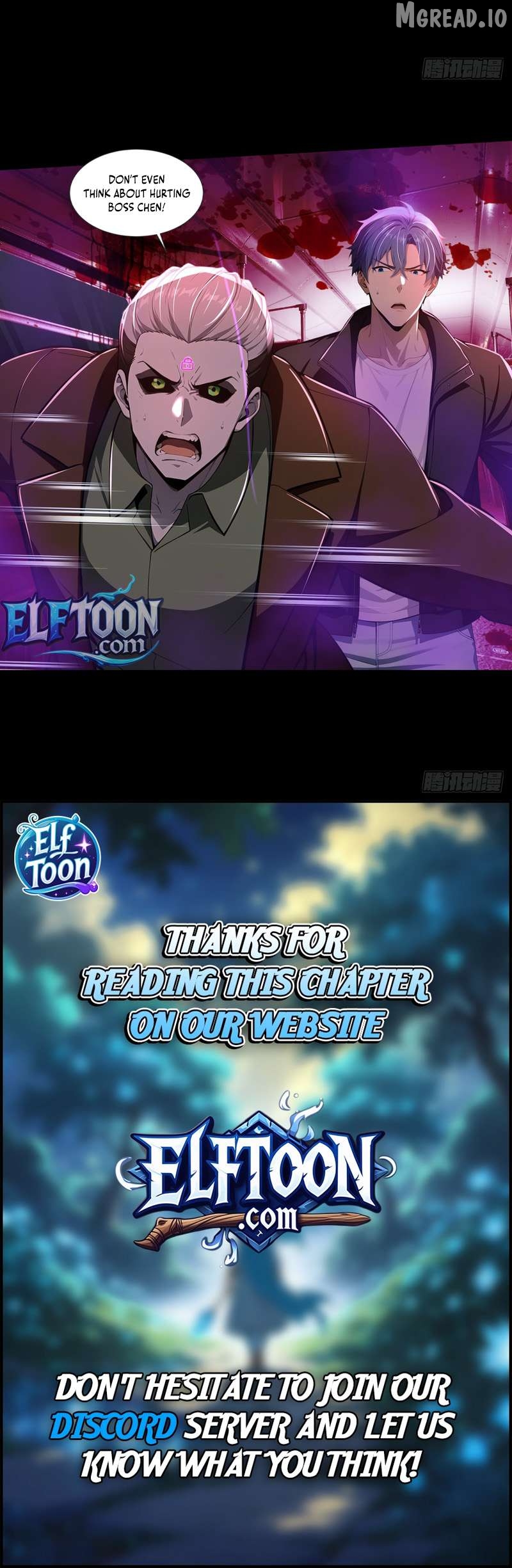 Mysterious Revival: Starting with a Trillion Ghost Coins Chapter 37 - page 4