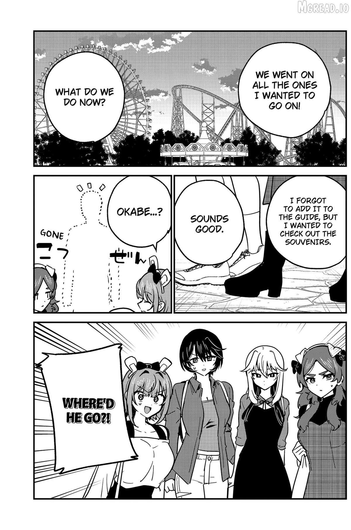 Watashi no Koto Suki ja Nakatta no ka yo!? Chapter 14 - page 1