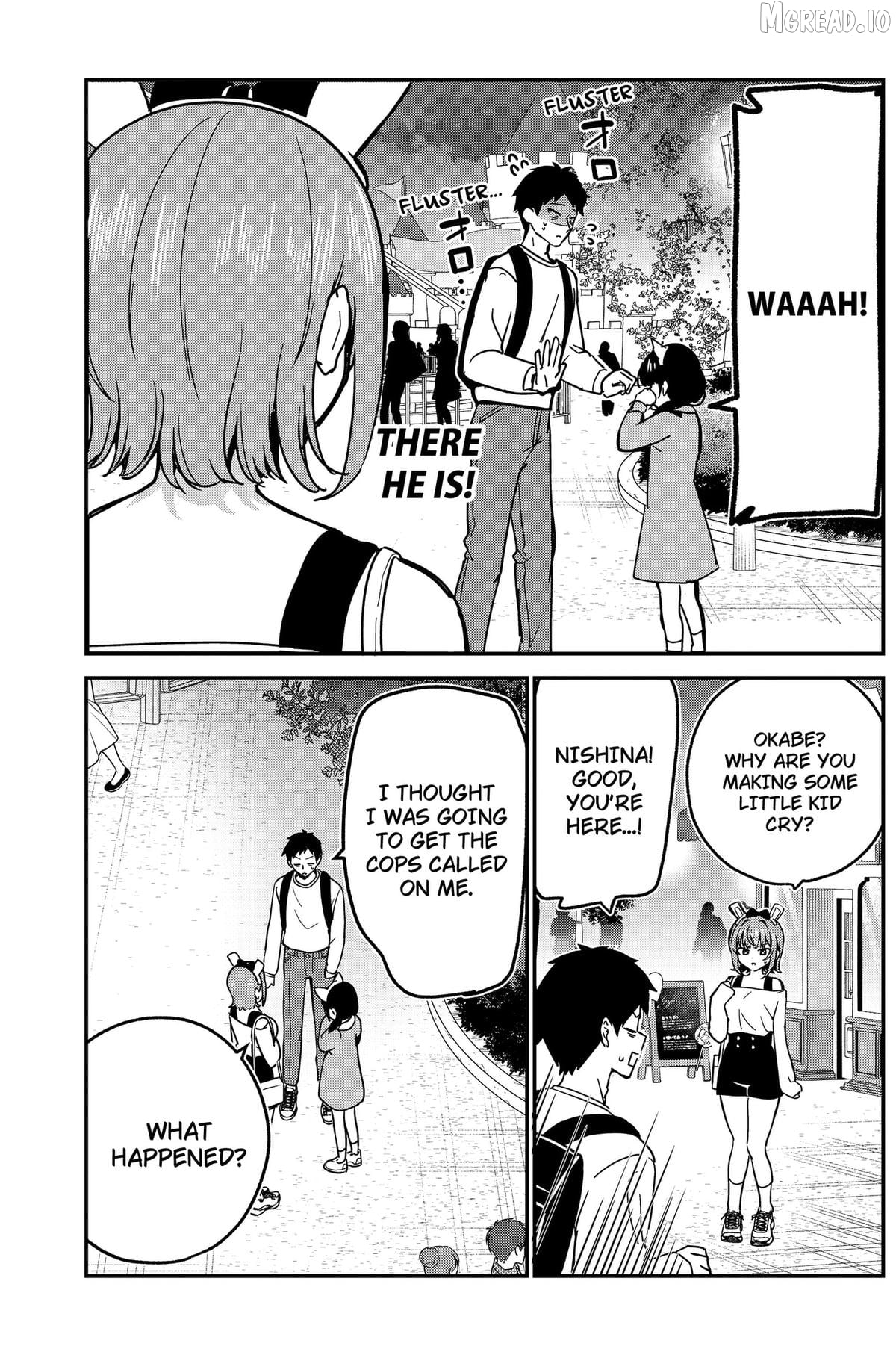 Watashi no Koto Suki ja Nakatta no ka yo!? Chapter 14 - page 5