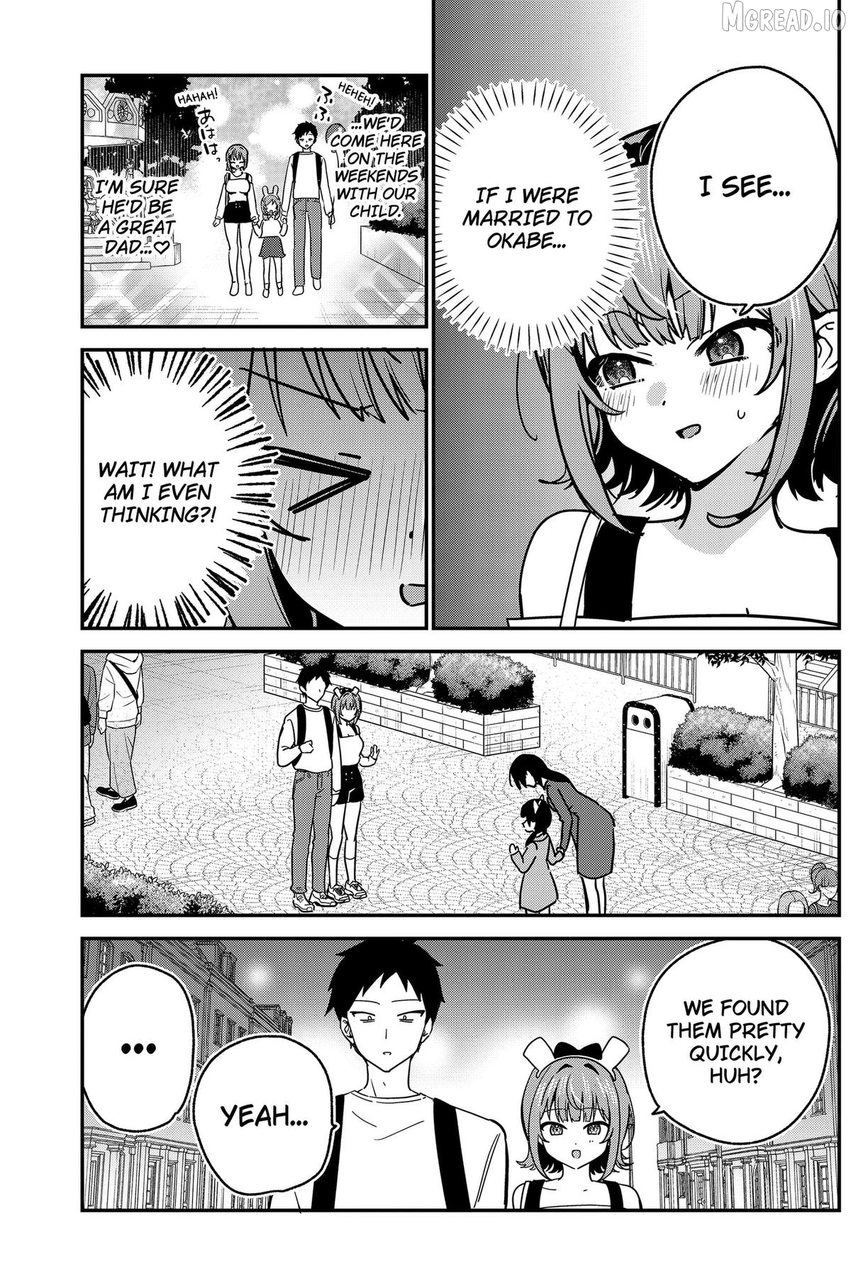 Watashi no Koto Suki ja Nakatta no ka yo!? Chapter 14 - page 9