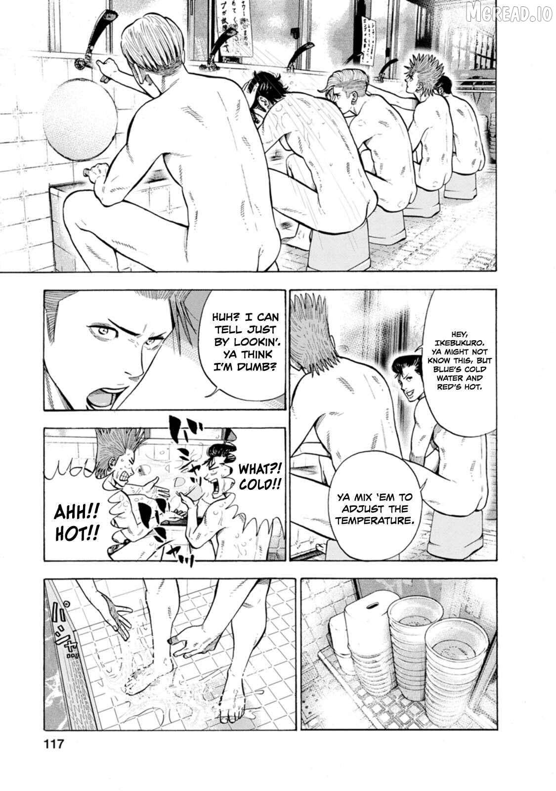 Nyuuyoku Yankees Chapter 17 - page 10