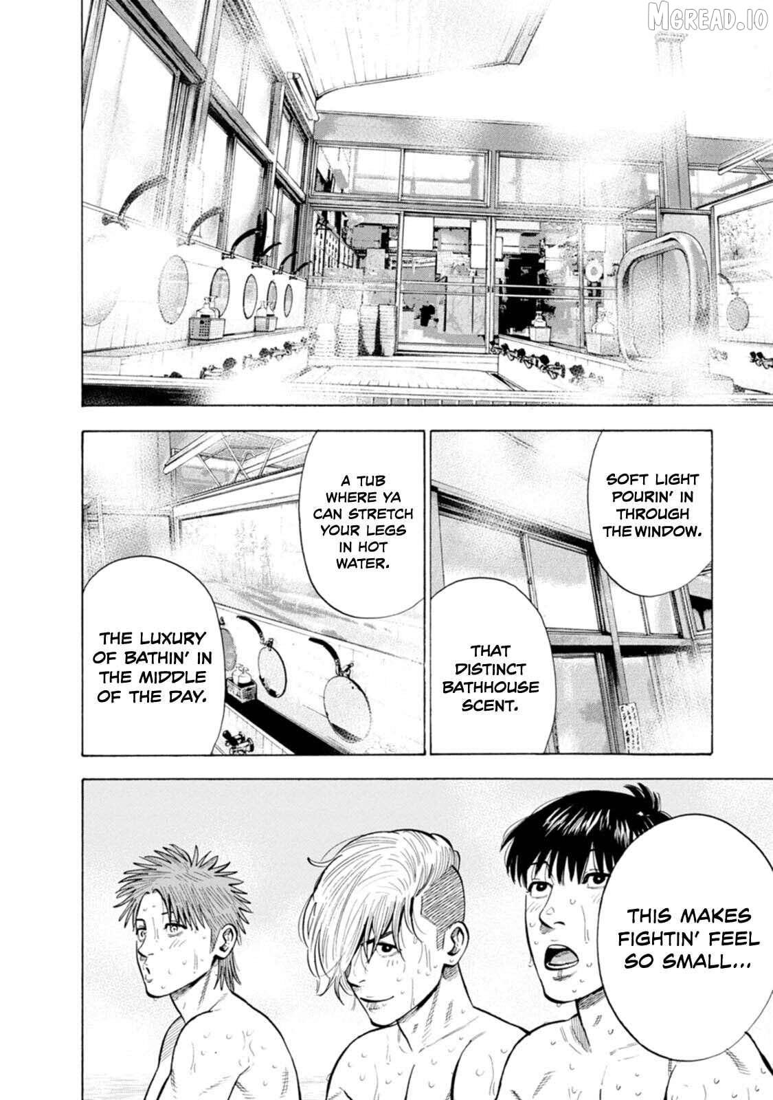 Nyuuyoku Yankees Chapter 17 - page 17