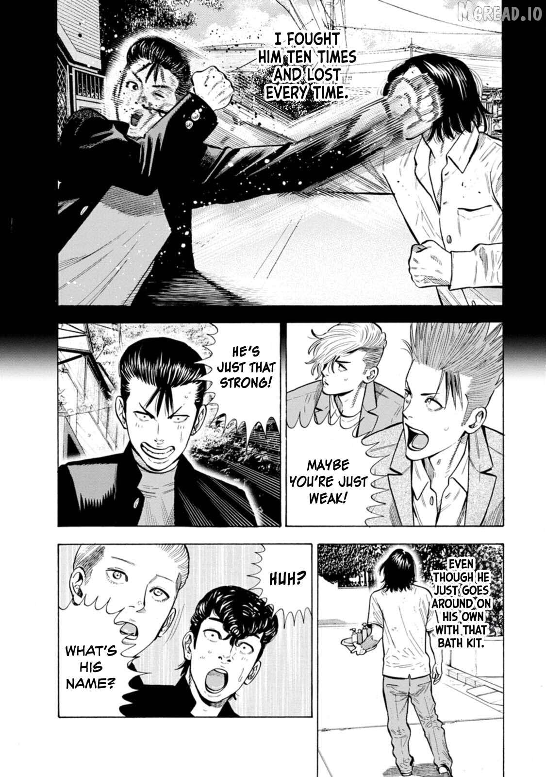 Nyuuyoku Yankees Chapter 17 - page 21