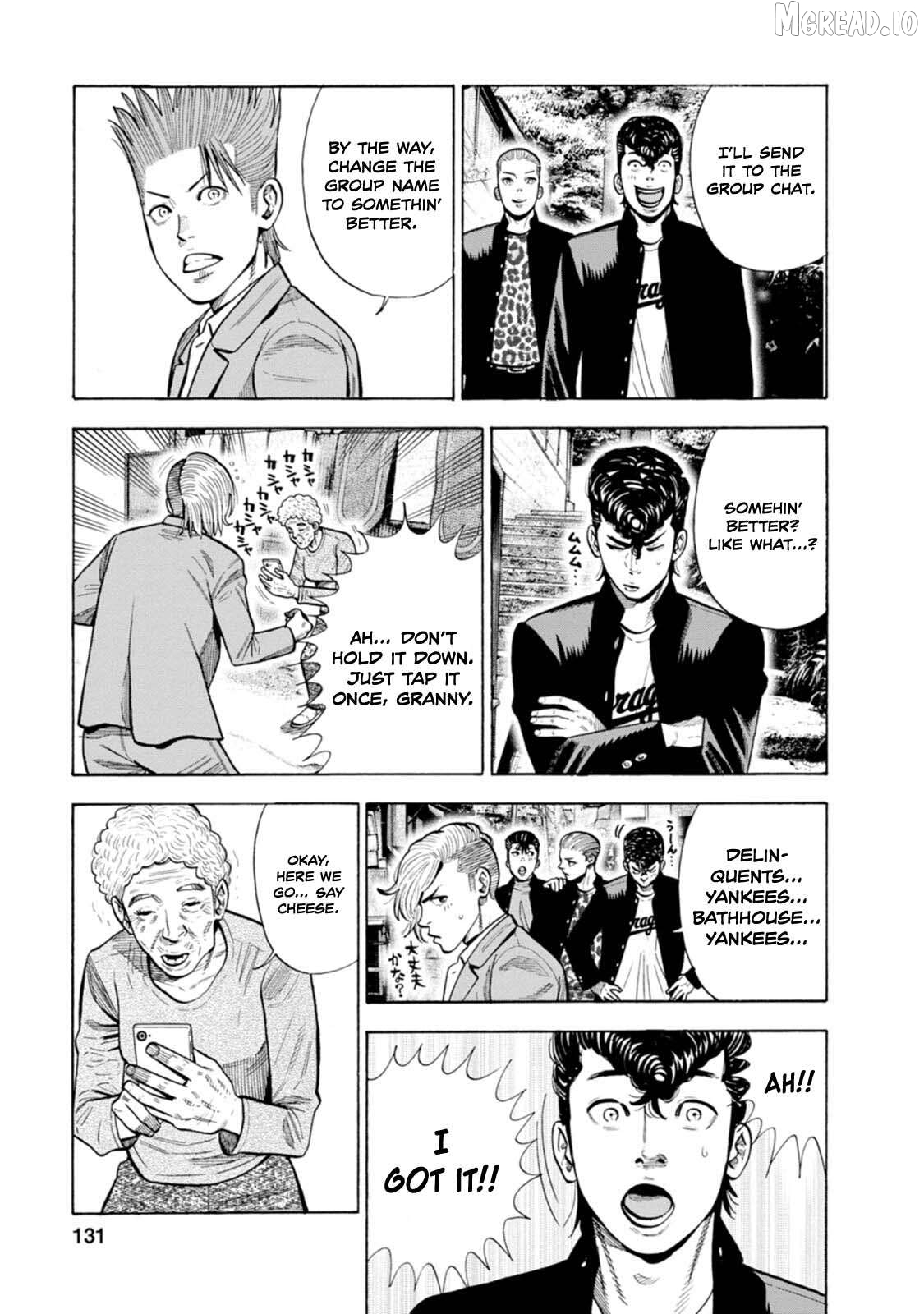 Nyuuyoku Yankees Chapter 17 - page 24