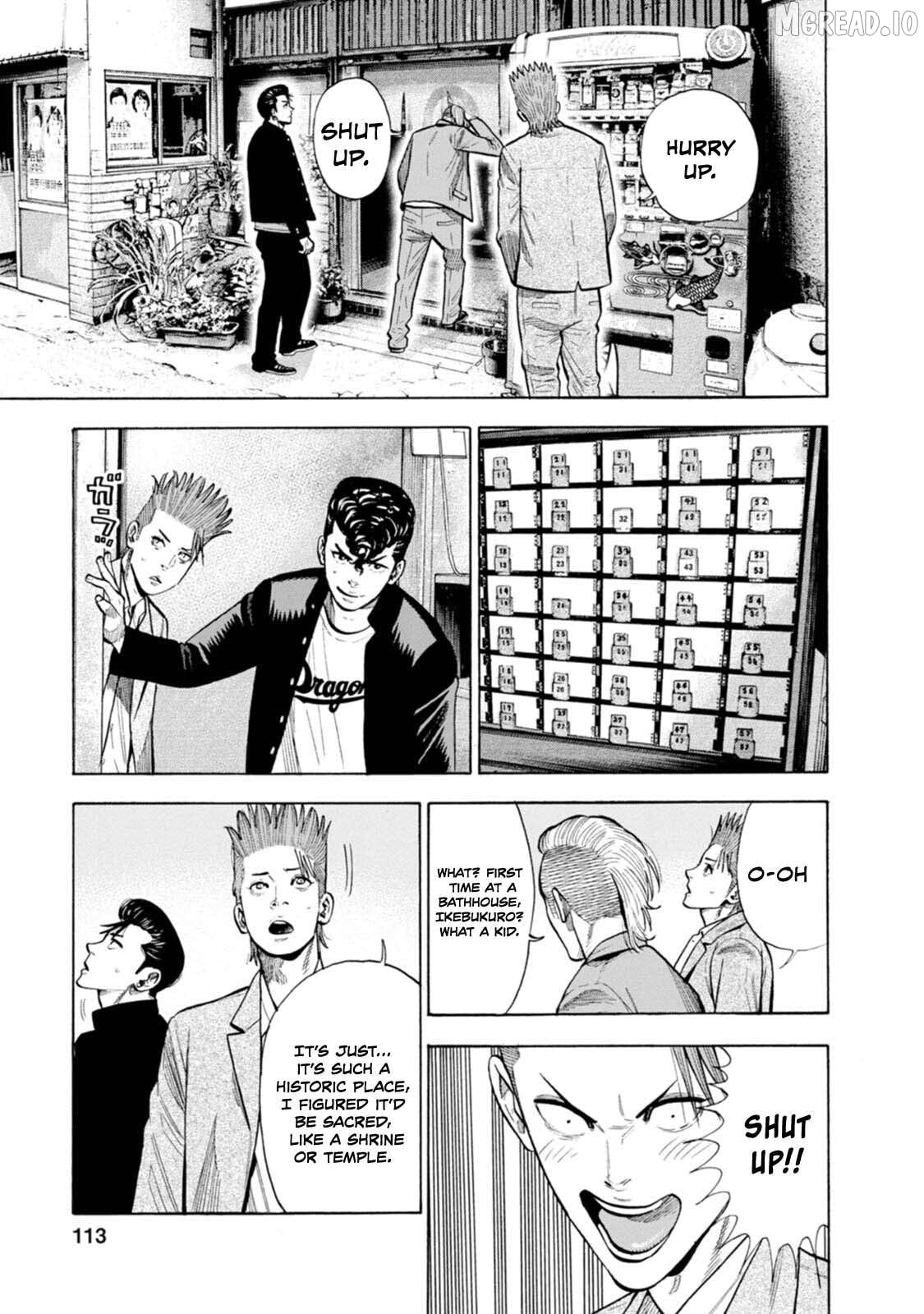 Nyuuyoku Yankees Chapter 17 - page 6
