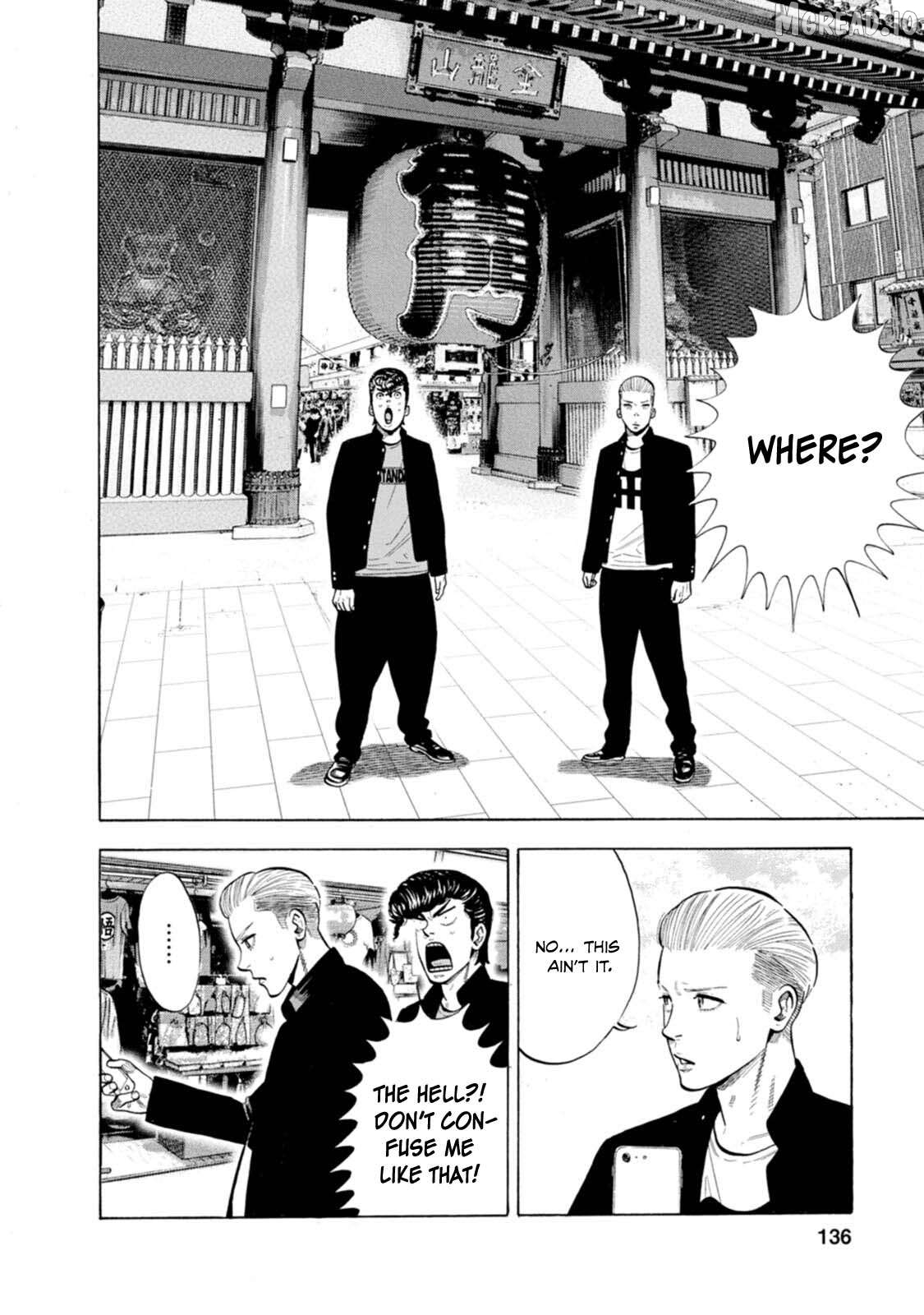 Nyuuyoku Yankees Chapter 18 - page 3