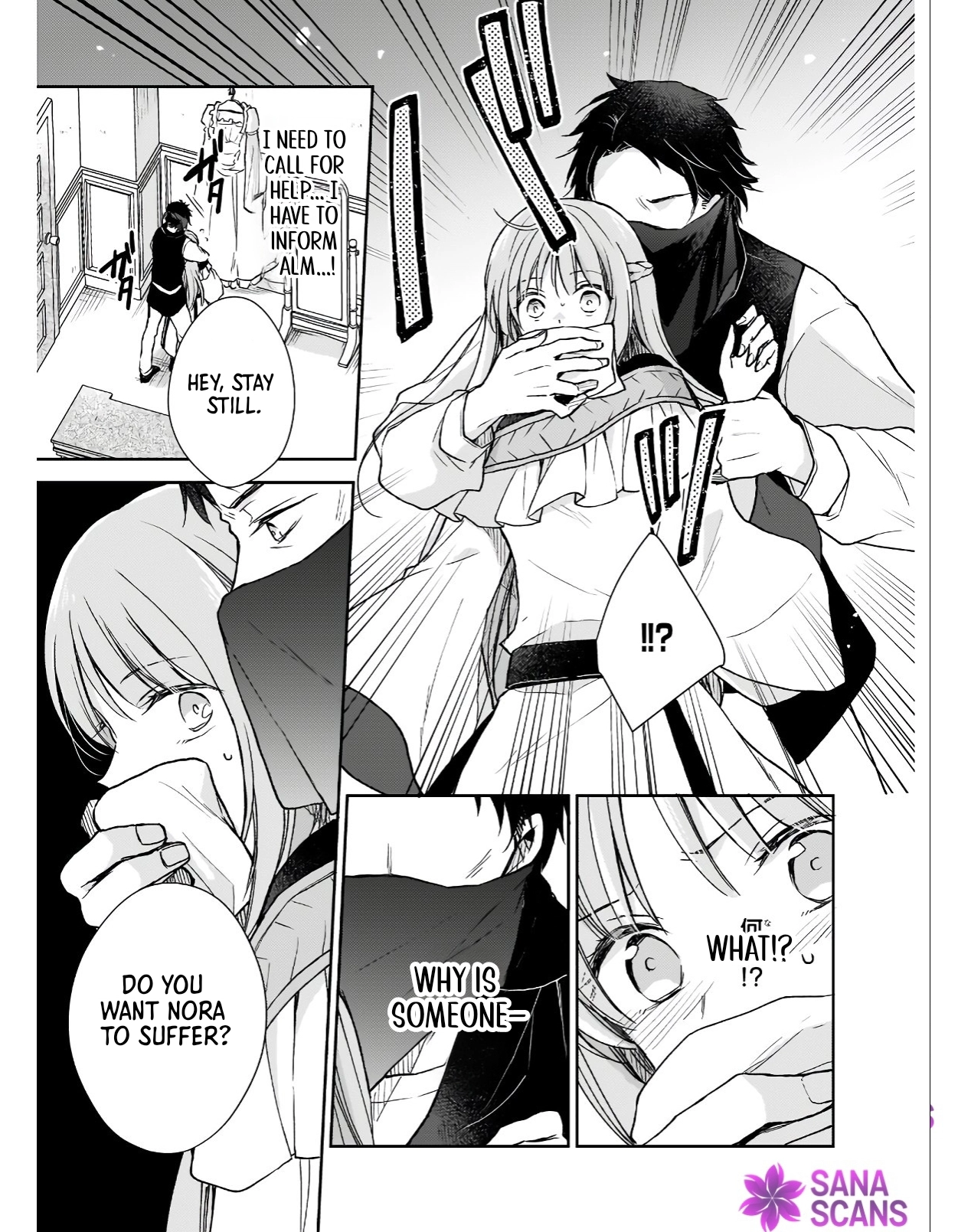 The Abused Lady Became the Master of the World Tree. Chapter 7 - page 13