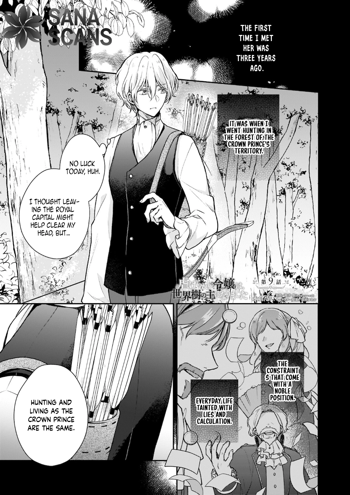 The Abused Lady Became the Master of the World Tree. Chapter 9 - page 1