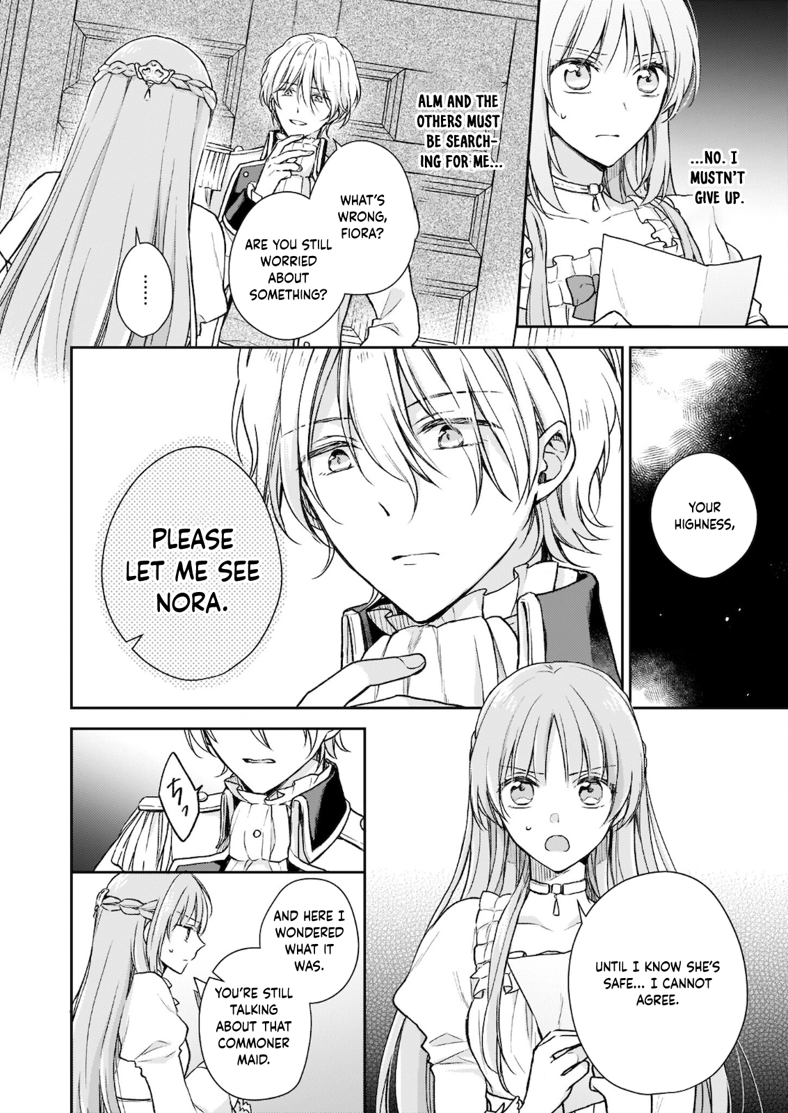 The Abused Lady Became the Master of the World Tree. Chapter 9 - page 14