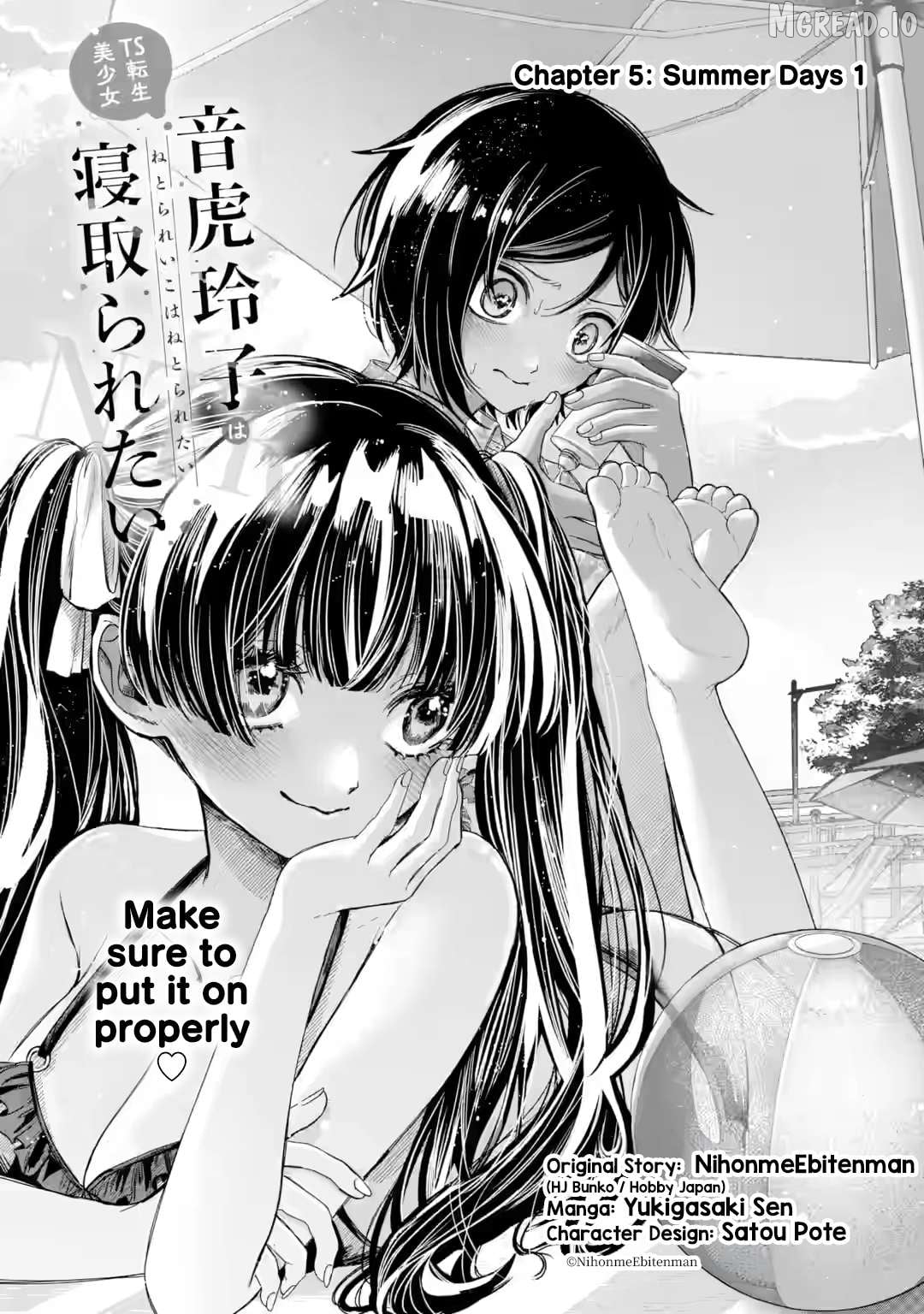 TS Tensei Bishoujo Netora Reiko wa Netoraretai Chapter 5 - page 5