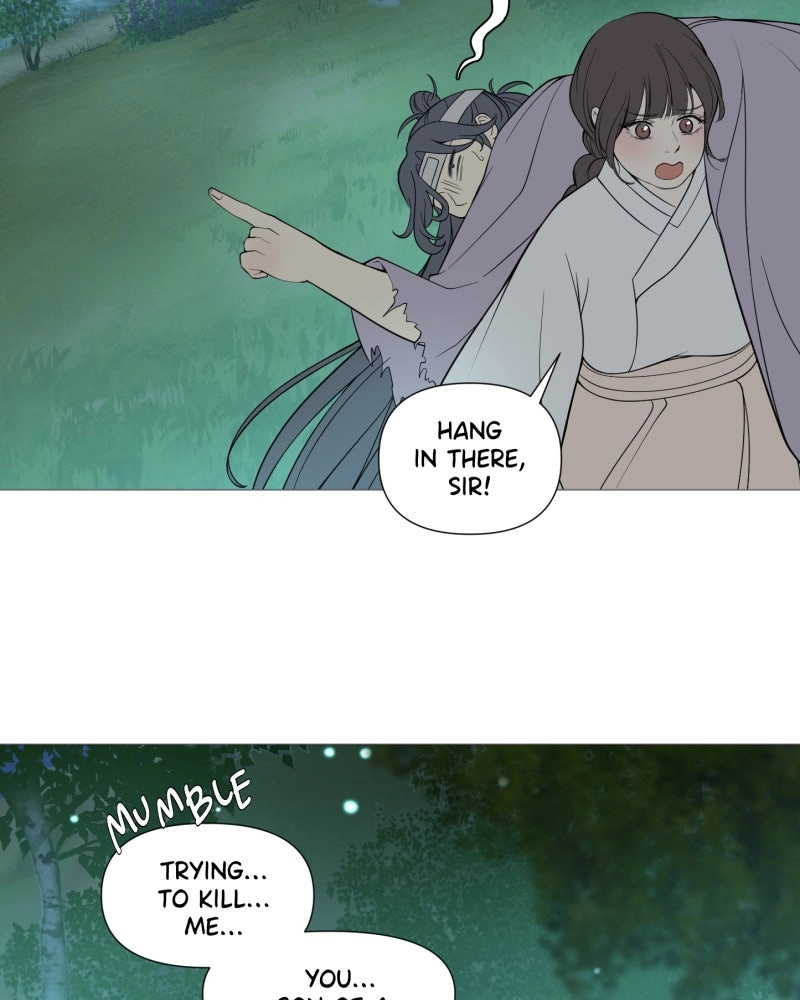 Shifting Tails Chapter 13 - page 12
