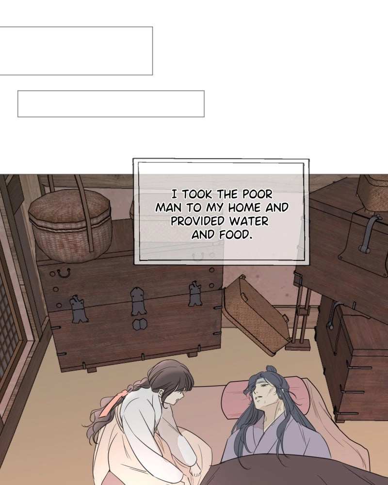Shifting Tails Chapter 13 - page 17
