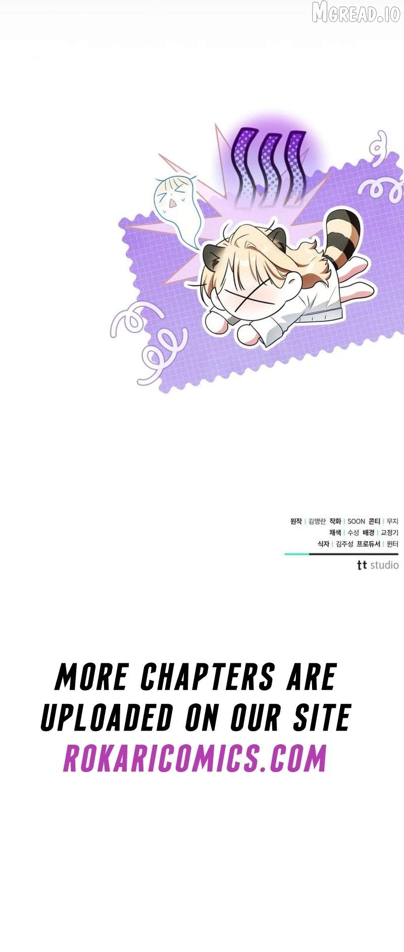 50 Ways to Dump the Psychopathic Mastermind Chapter 17 - page 16