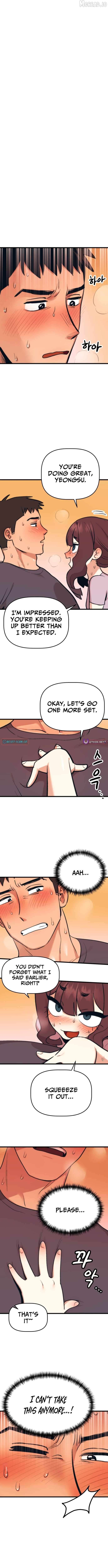 Kkwae-ae-aek Chapter 12 - page 6