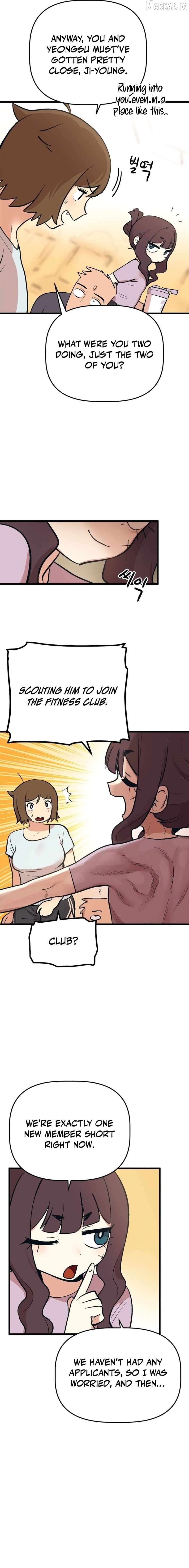 Kkwae-ae-aek Chapter 13 - page 5