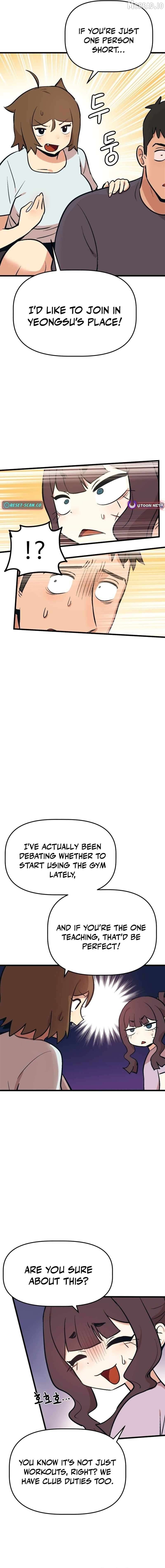 Kkwae-ae-aek Chapter 13 - page 7