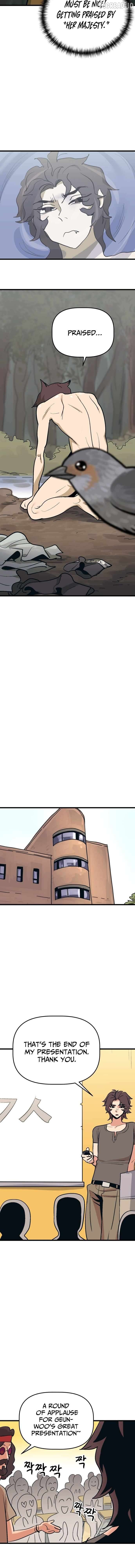 Kkwae-ae-aek Chapter 14 - page 6