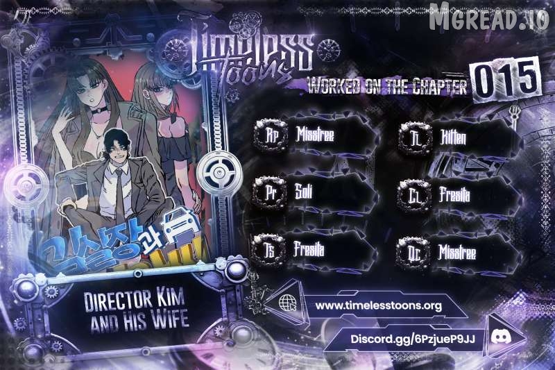 Director Kim and His Wife Chapter 15 - page 1