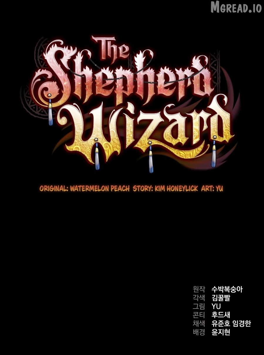 The Shepherd Wizard Chapter 21 - page 34