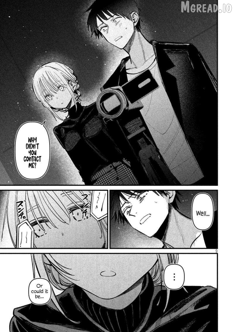 Koushiki Furin Chapter 10 - page 10