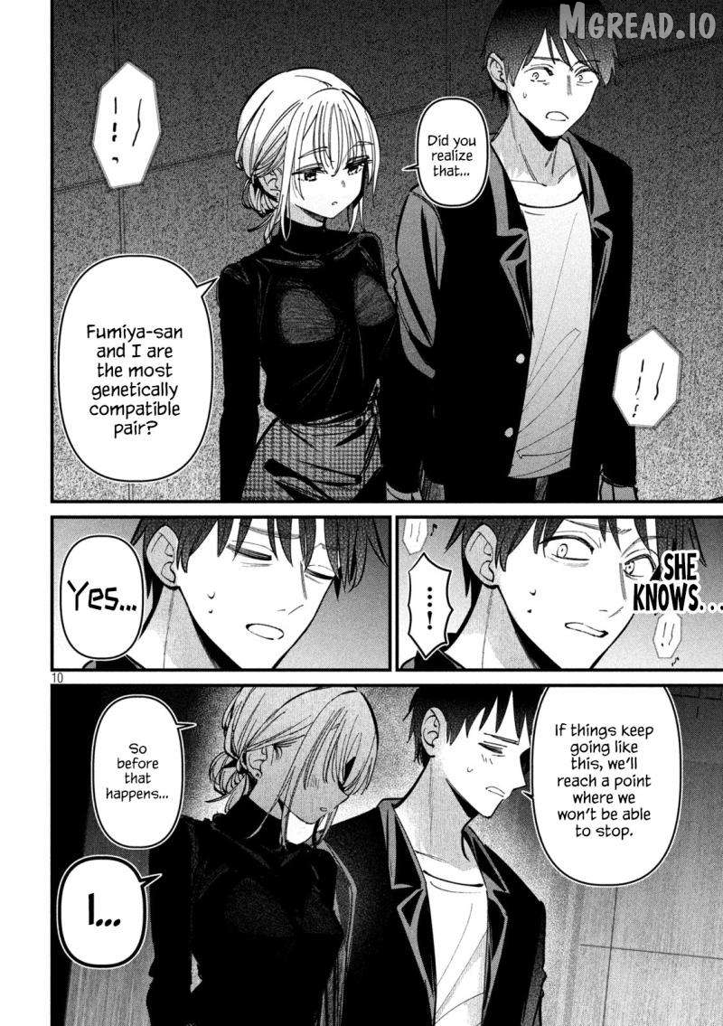 Koushiki Furin Chapter 10 - page 11