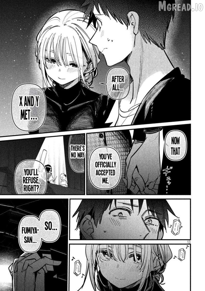 Koushiki Furin Chapter 10 - page 14
