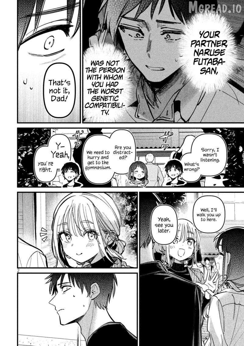 Koushiki Furin Chapter 10 - page 3
