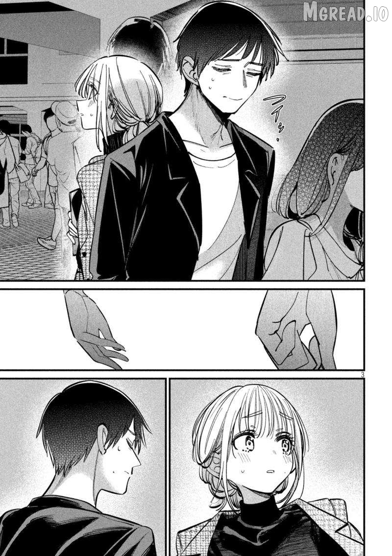 Koushiki Furin Chapter 10 - page 4