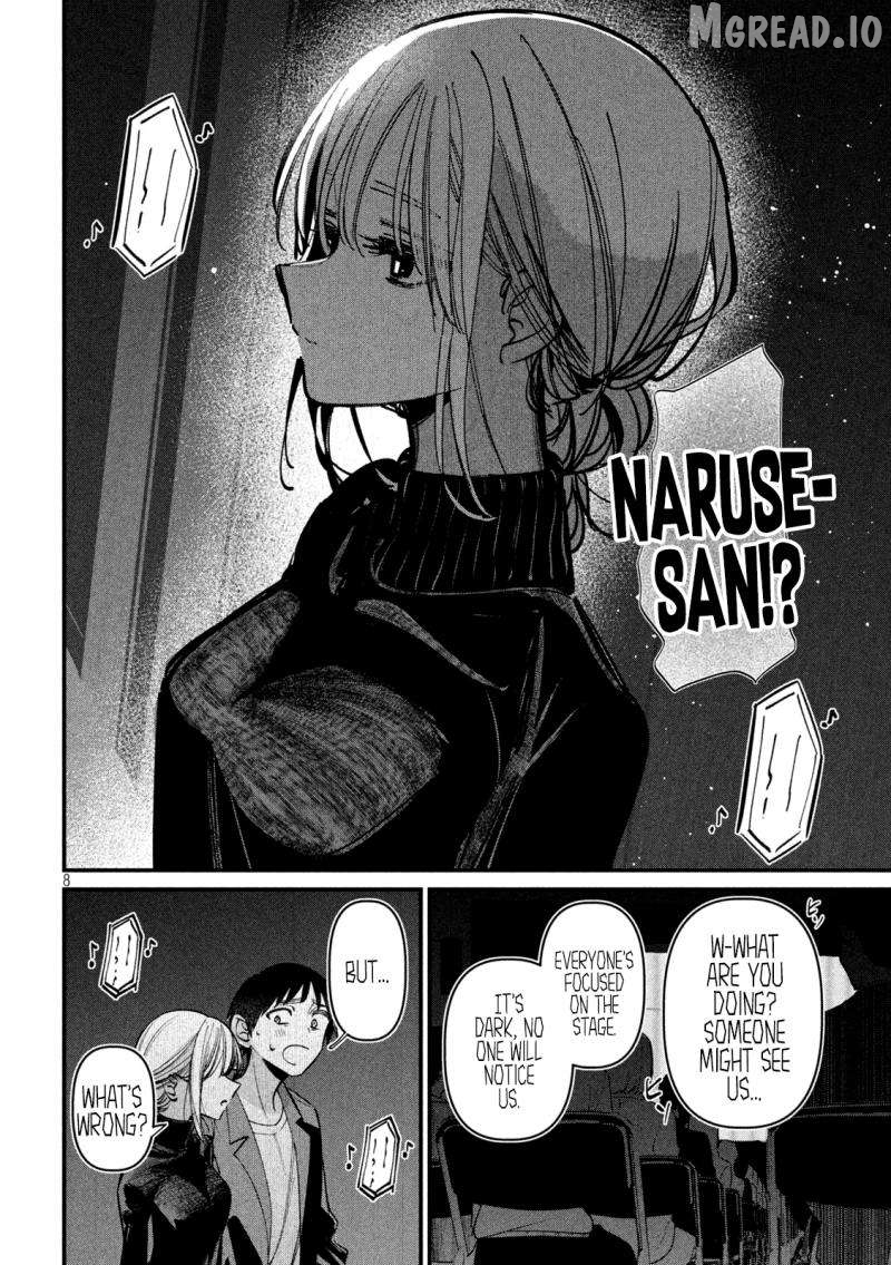 Koushiki Furin Chapter 10 - page 9