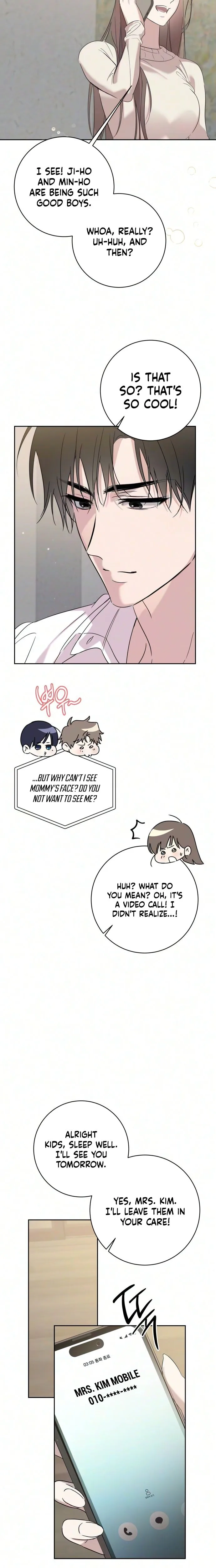 A Romance That Begins With Childcare Chapter 16 - page 12