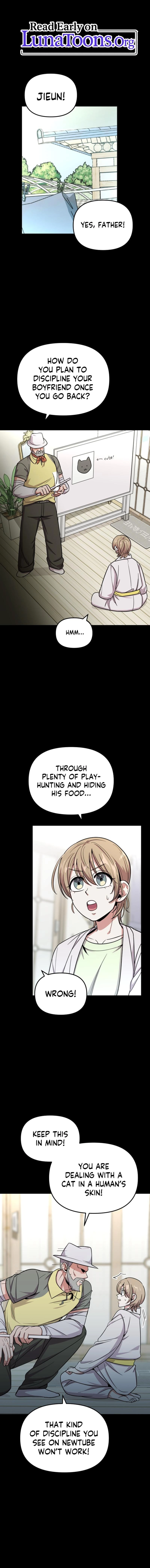 My Boyfriend Is a Cat Chapter 16 - page 1