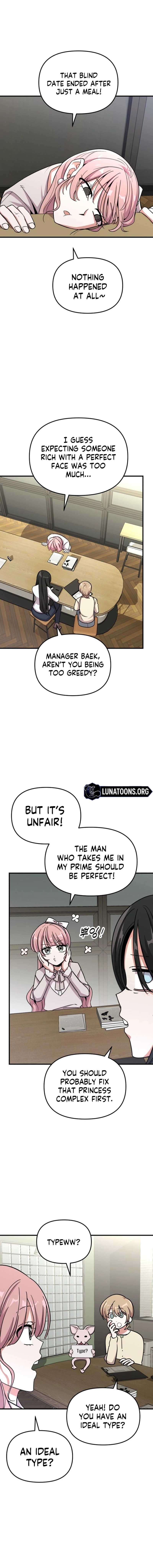 My Boyfriend Is a Cat Chapter 16 - page 10