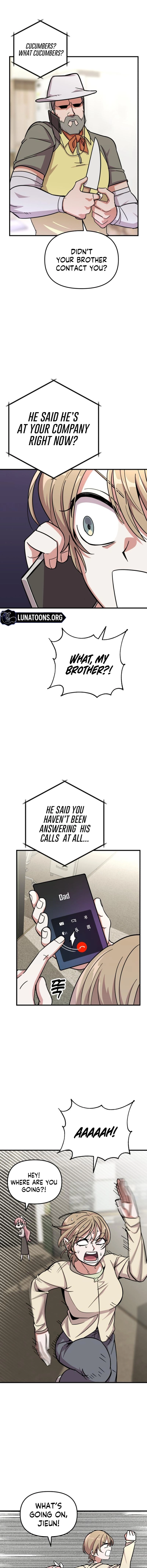 My Boyfriend Is a Cat Chapter 16 - page 13