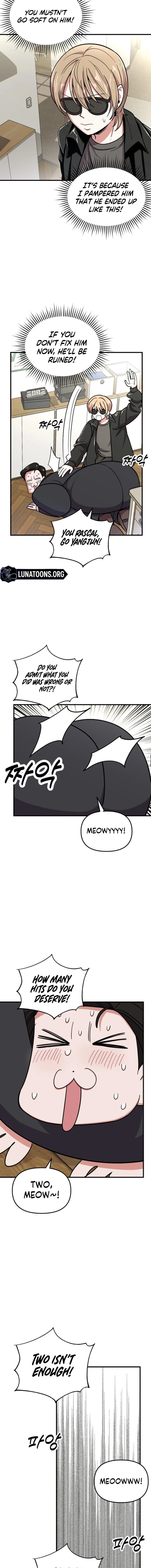 My Boyfriend Is a Cat Chapter 16 - page 3