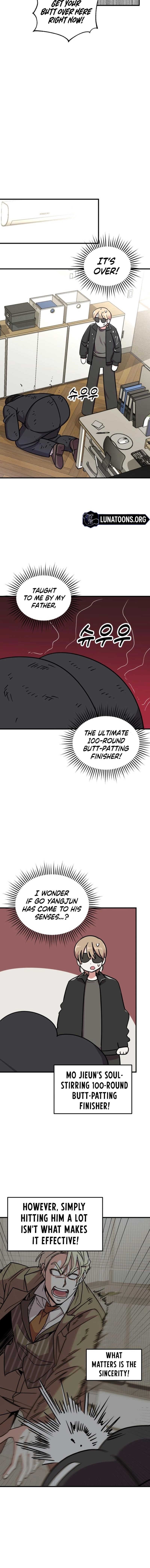 My Boyfriend Is a Cat Chapter 16 - page 4